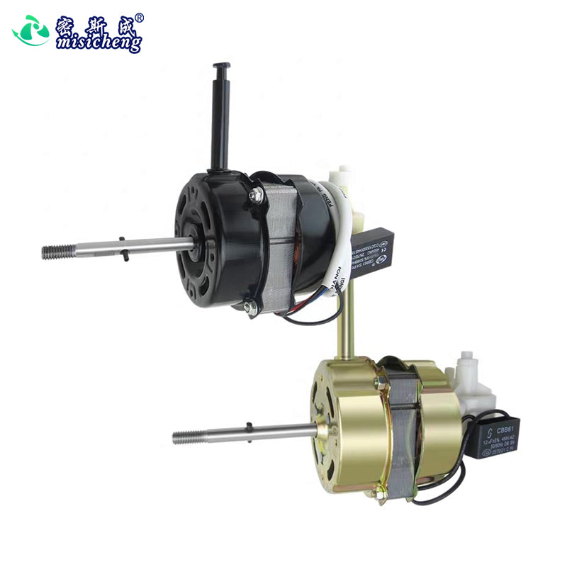 Fully automatic inner winding motor fan motor Exhaust fan motor Floor fan motor