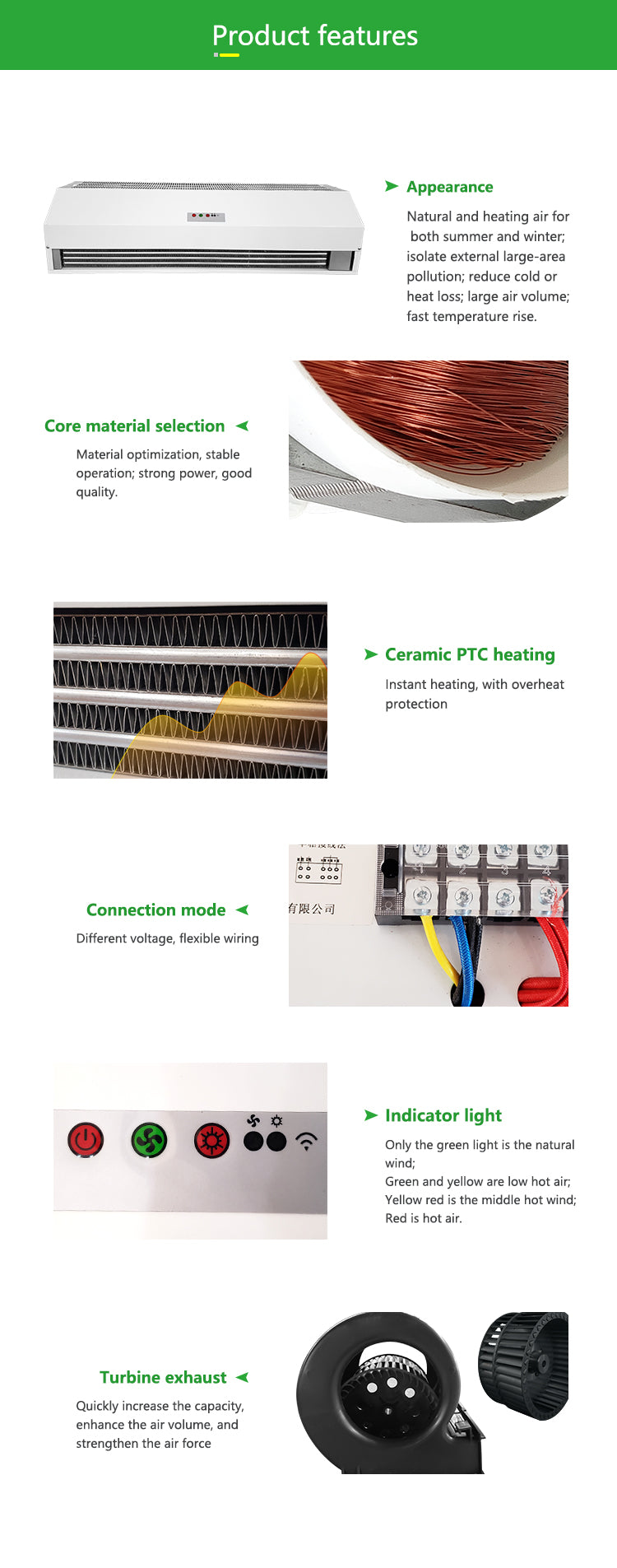 Centrifugal Air Curtain Electromechanical Heating for 3m / 5-6m Height