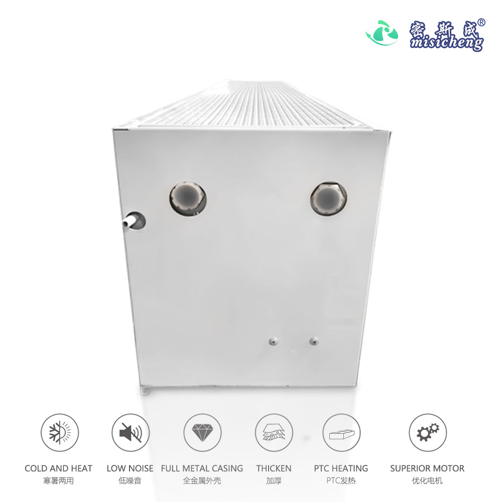 Water Heating Air Curtain